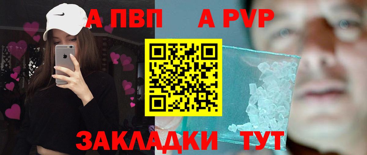 MDMA Пугачёв