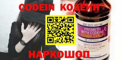 альфа пвп VHQ Можга