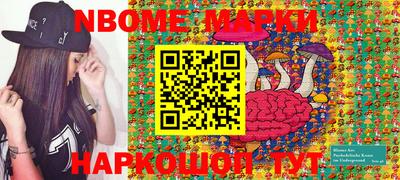 ALPHA PVP Моздок