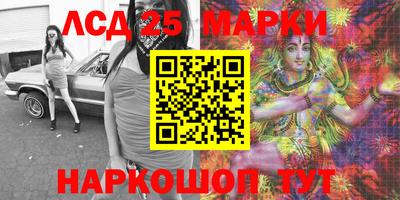 ALPHA PVP Моздок
