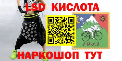 альфа пвп VHQ Можга