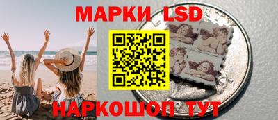 меф Можайск