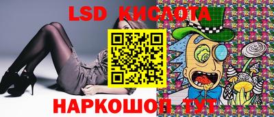 альфа пвп VHQ Можга