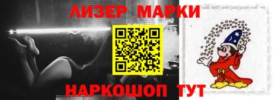 мяу мяу мука Обь