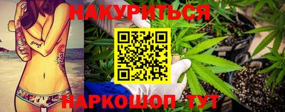 ALPHA PVP Моздок