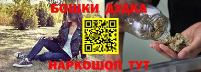 меф Можайск