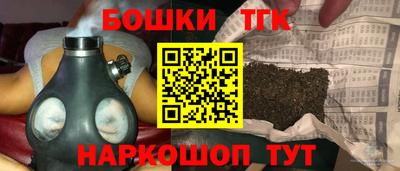 альфа пвп VHQ Можга