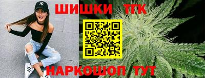 альфа пвп VHQ Можга