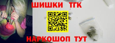 ALPHA PVP Моздок