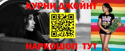альфа пвп VHQ Можга