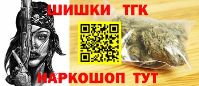 альфа пвп VHQ Можга