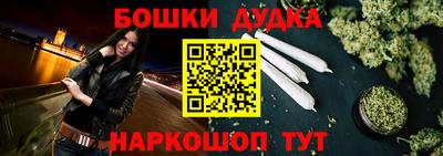 альфа пвп VHQ Можга