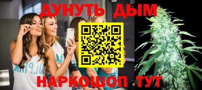 ALPHA PVP Моздок
