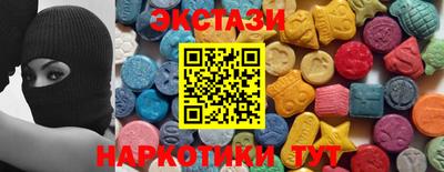 ALPHA PVP Моздок