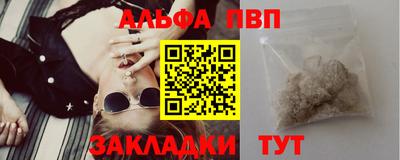 меф Можайск