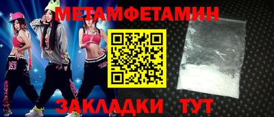 СК Нягань