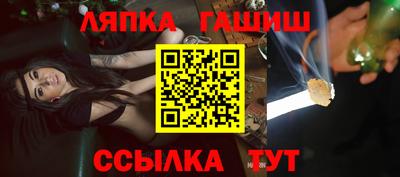 меф Можайск