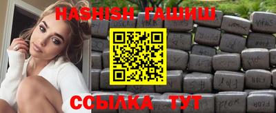 ALPHA PVP Моздок