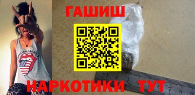 альфа пвп VHQ Можга