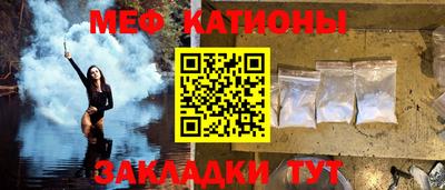 альфа пвп VHQ Можга