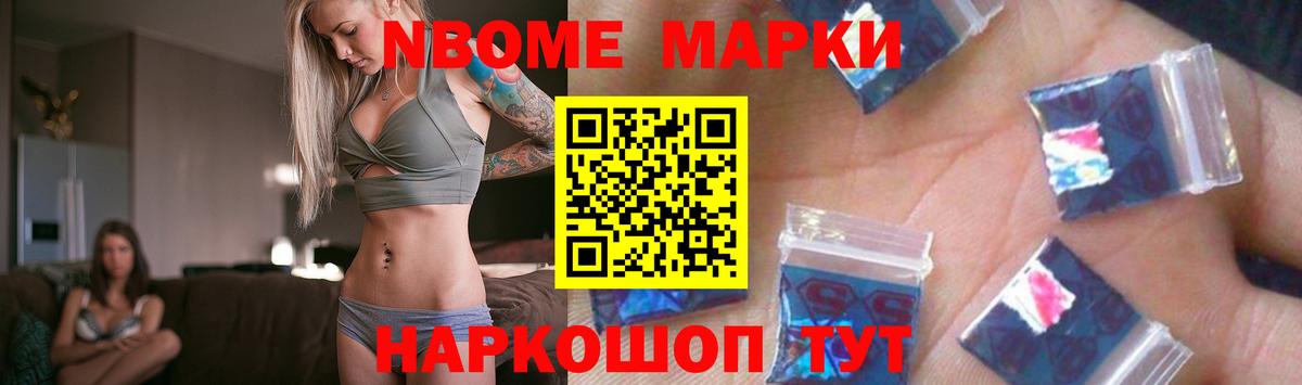 Меф   МДМА  КОКАИН  Гашиш  Вход с VPN  ЭКСТАЗИ  Пугачёв  Codein  МЕТ  Конопля 